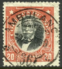 CHILE, (TPO), RAILWAY POST OFFICE POSTMARK (AMBULANCIA) # 36