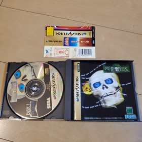 MR.BONES (Sega Saturn)