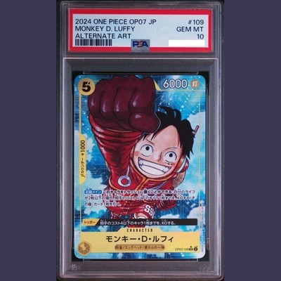 PSA 10 Luffy SR OP07-109 Parallel 500 Years in Future ONE PIECE