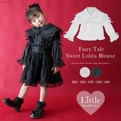 fairytale cute sweet lolita blouse Jirai New