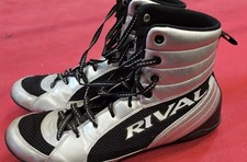 ライバル ボクシングシューズ | eBay公認海外通販サイト | セカイモン