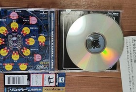 SEGA Saturn Twin Stick Controller Virtual-On Set HSS-0154 Japan