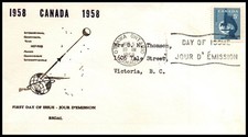 Canada FDC - 1958 - International Geophysical Year, Scott# 376, Regal Cover