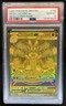 2025 Pokemon Mega Evolution Lucario ex Hyper Rare #188/132 PSA 10 GEM MINT