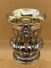 FINE ANTIQUE SOLID SILVER WILLIAM IV MUG LONDON 1835, BY CHARLES GORDON, 128g