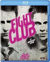 Brad Pitt - Fight Club - Blur - G3Z