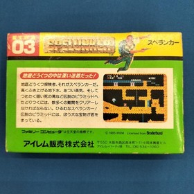 IREM Spelunker Famicom Software