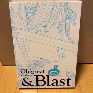 Oh Great Art Book | eBay