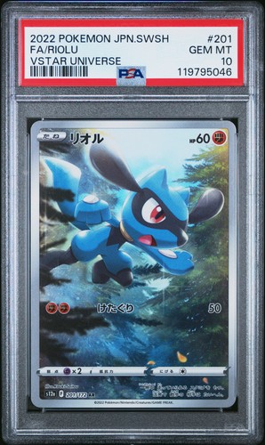 Riolu 201/172 Vstar Universe Pokemon Japanese PSA 10