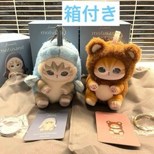 mofusand Mofusand Kiramekko Whale Shark Nyan Bear Nyan Set