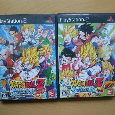 Dragon Ball Z Budokai Tenkaichi Used PS2 Games For Sale Game