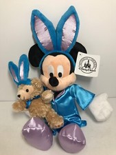 DISNEY PARKS EASTER MICKEY MOUSE HOLDING DUFFY BEAR BRAND NEW WITH TAG FREE SHIP