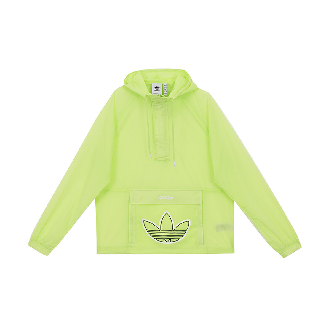 Adidas SPRT Anorak Jacket Men's Half 