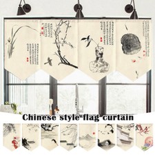 Japanese Style Door Head Half-curtain Kitchen Noren Restaurant Cuisine Partition