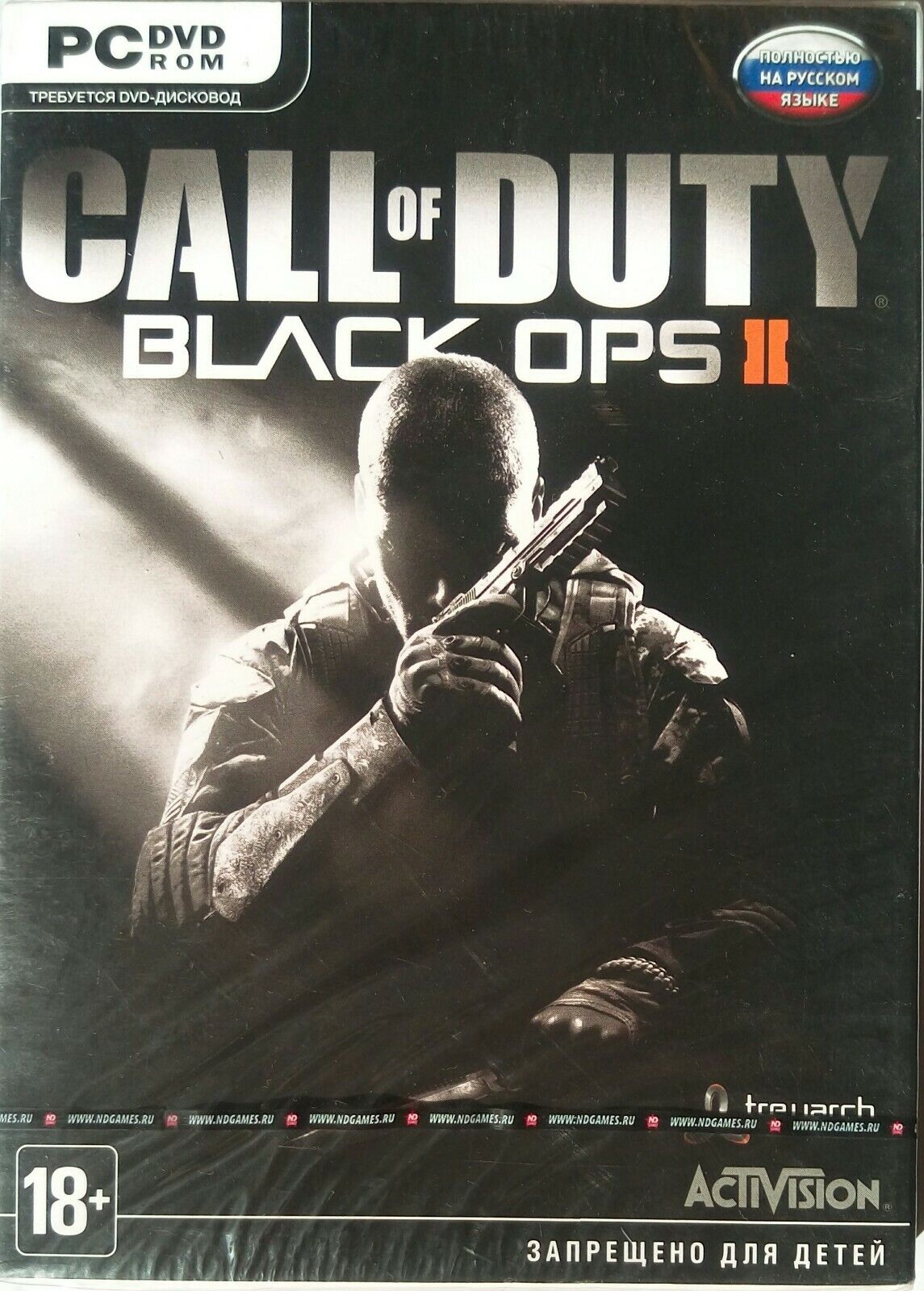 Call Of Duty Black Ops 2 PC Physical Copy II