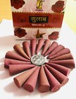 60 Gms 18-20 Cones 1.5 " Indian GULAB ROSE DHOOP INCENSE CONES puja F/S