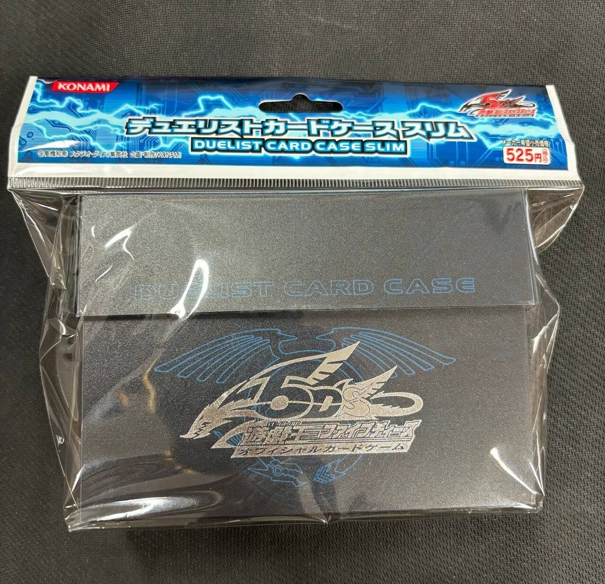 希少新品未開封 YU-GI-OH! DUELIST CARD ALBUM Amazon.com: Yu-Gi-Oh! Zexal, Vol. 8: 9781421584485