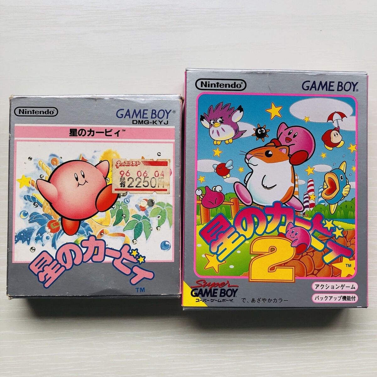 Kirby's Dream Land Gameboy Nintendo GB Gameboy Hoshi no Kirby's Dream Land Gameboy Nintendo GB Gameboy Hoshi no