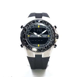 pulsar world time watch