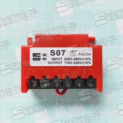 1pcs  IS LS Facon S07 Uin=230-480 VAC Uout=110-220 VDC  Rectifier