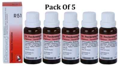 Pack of 5 Dr. Reckeweg R51 Thyroid Intoxication Drop (22ml) Homeopathic Drop