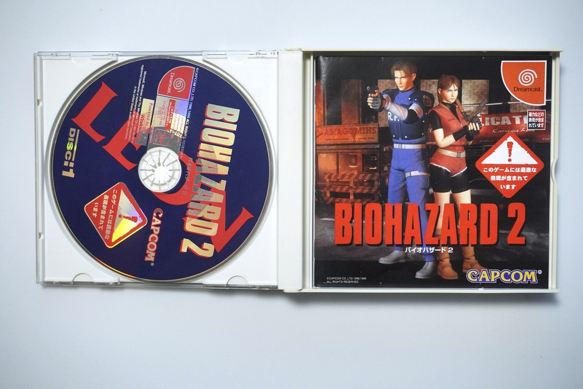 Sega Dreamcast Resident Evil Biohazard 2 Value Plus Japan DC game