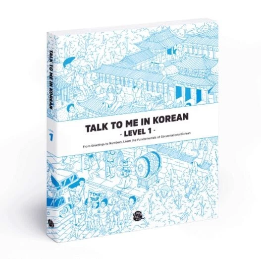 Talk To Me In Korean Textbook+Workbook Level 1 (TTMIK) - Image 2 of 4