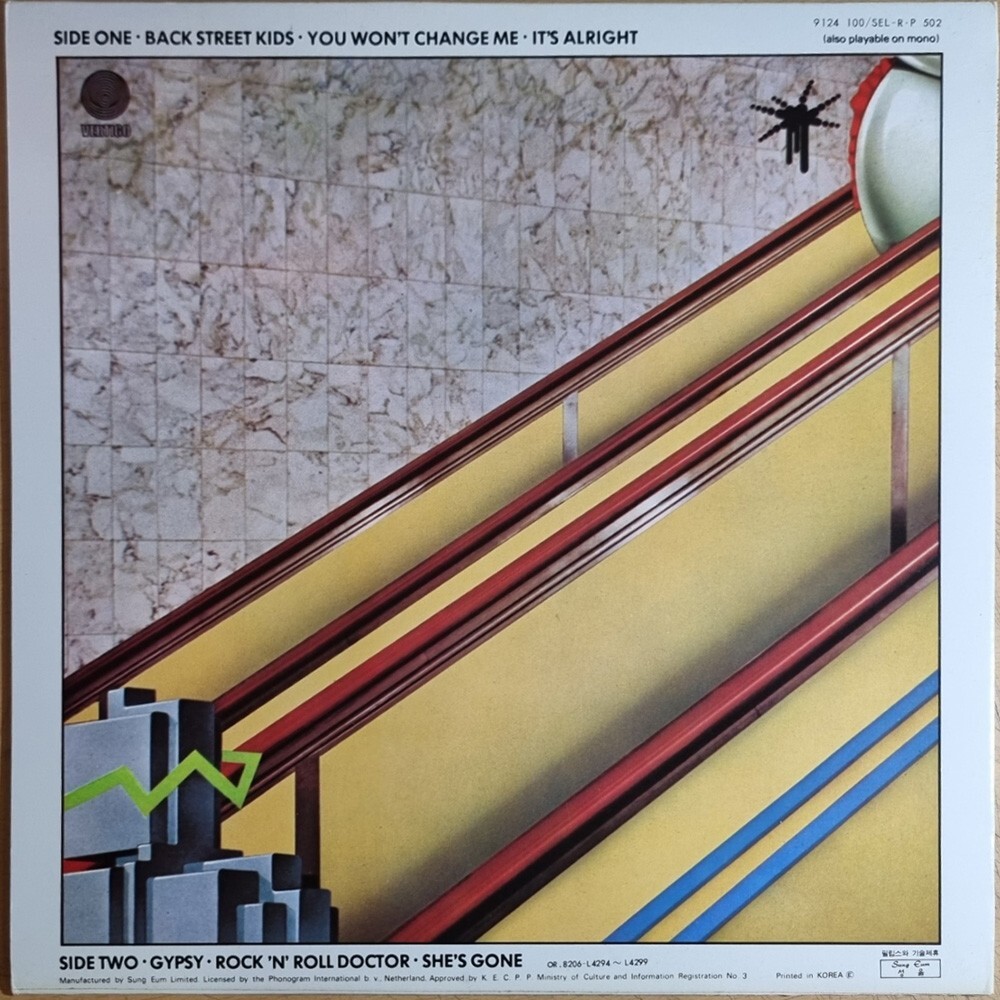 EX / BLACK SABBATH Technical Ecstasy [ 1982 Korea 1st Vinyl ] 6