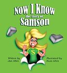 Now I Know the Story of Samson  hardcover Used - Very Good