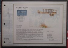 FRANCE CEF N°716 de 1984 Farman F60 timbre N°57 PA