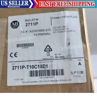 NEW AB 2711P-T10C15D1 REV. E PanelView Plus 1000 Touch Terminal Spot Goods