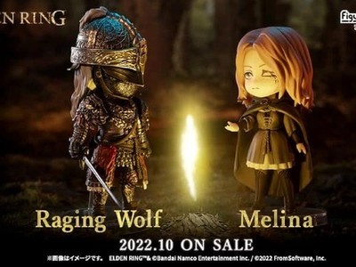 ELDEN RING Figuarts Mini Melina Wolf Warrior Set of 2