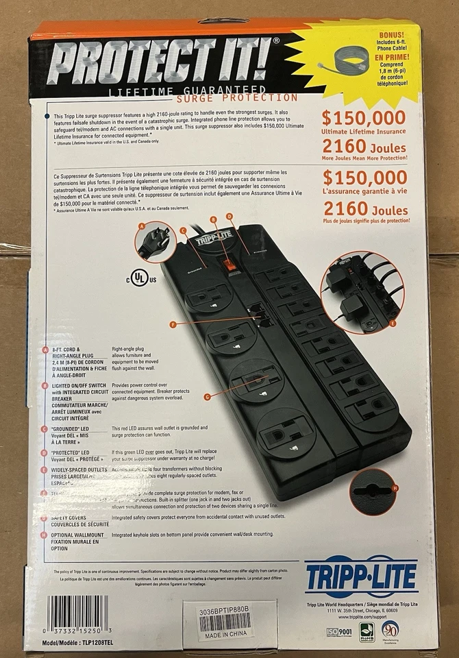 Tripp Lite TLP1208TEL Surge Suppressor 12 Outlets 8 ft Cord 2160 Joules Silver - Image 2 of 3