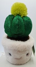 FAO Schwarz Golden Ball Cactus Plush Succulent Plant Sparklers 8 Inch 2022 NWT