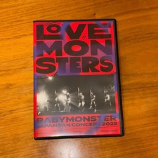 BABYMONSTER LOVE MONSTERS Blu-ray  