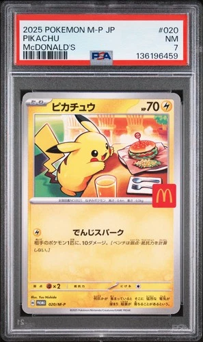 2025 POKEMON JAPANESE M-P PROMO MCDONALD'S #020 PIKACHU PSA 7