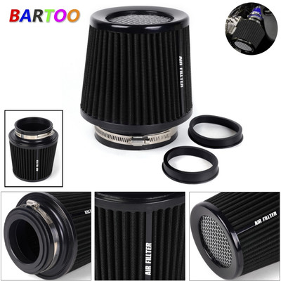3''/3.5''/4'' Inlet 6.5'' Tall High Performance Cold Air Intake Air Filter Black