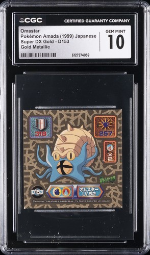 1999 POKÉMON AMADA SUPER DX GOLD GOLD METALLIC #D153 OMASTAR CGC 10 GEM MINT