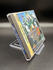 Virtua Cop 2 - Sega Saturn | Japanese Version | CIB | US Seller | Tested