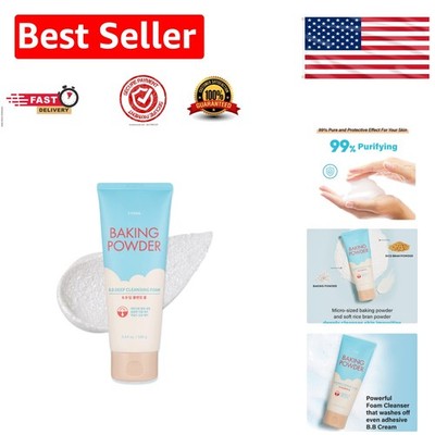 Baking Powder & Rice Bran Deep Cleanser - Perfect for Oily Skin - 5.64 Oz