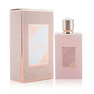 ASDAAF AMEERAT AL ARAB PRIVE ROSE 100ML EAU DE PARFUM SPRAY BRAND NEW & SEALED