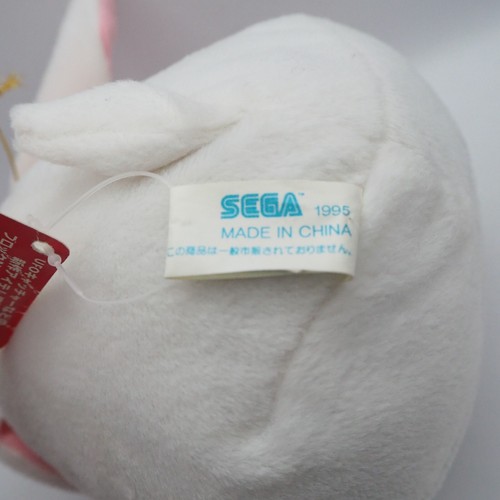 Mokona Magic Knight Rayearth C2504 TAG Modoki SEGA 1995 Plush 6" Toy Doll Japan - Picture 8 of 9