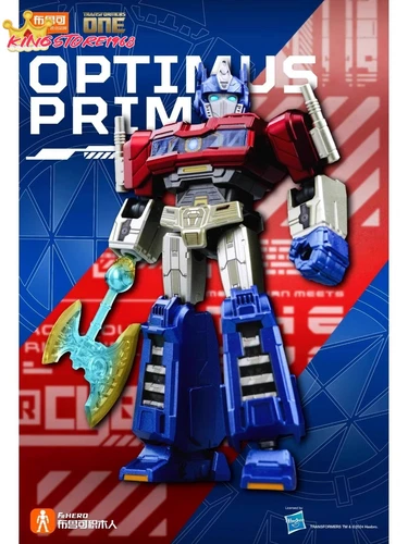 Blokees Transformers One 4" Action Master Blind Box Optimus Megatron Orion Pax - Picture 14 of 36