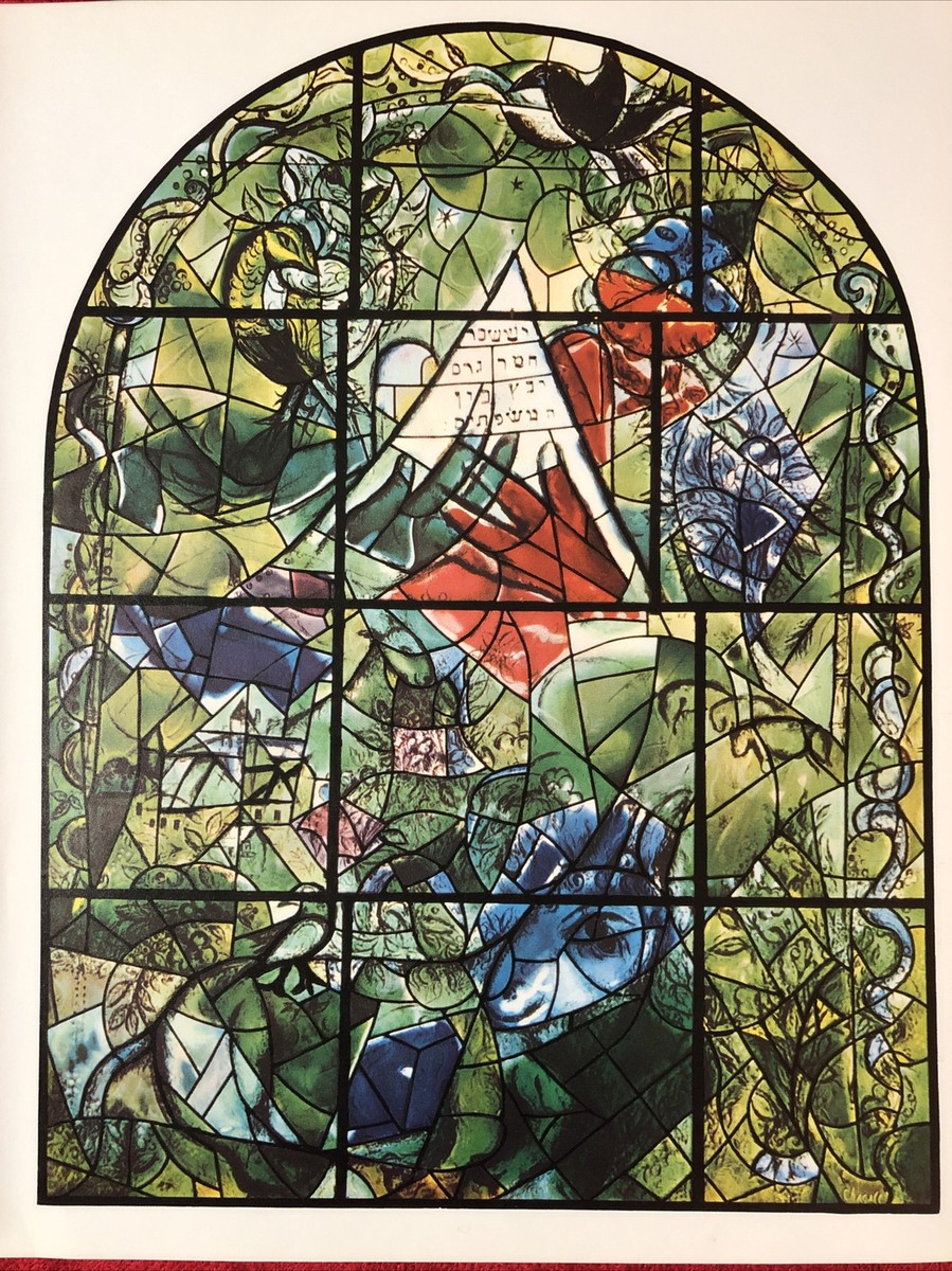 Marc Chagall, Jerusalem Windows, Tribe Of Issachar, Offset