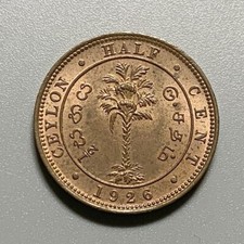 1926 Ceylon 1/2 Half Cent Copper Coin