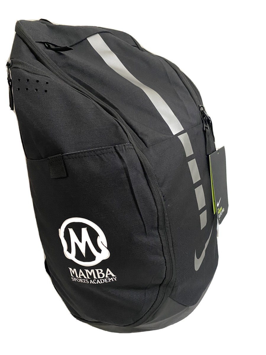 NIKE - NBA マンバアカデミー　バックパック　黒　海外限定 Nike Mamba Sports Academy Kobe Bryant Black Silver Pro Elite