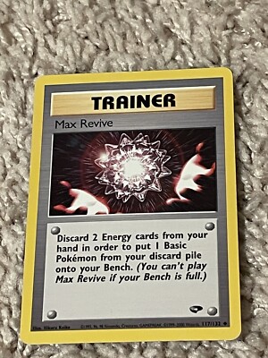 Pokémon TCG Max Revive Gym Challenge 117 Regular 1st Edition Uncommon