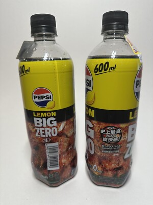 PEPSI LEMON BIG ZERO SODA 2025 JAPANESE LIMITED EDITION *2 BOTTLES