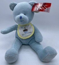 Vintage Russ Berrie My First Birthday Bear Plush Blue Baby Boy Stuffed Toy New