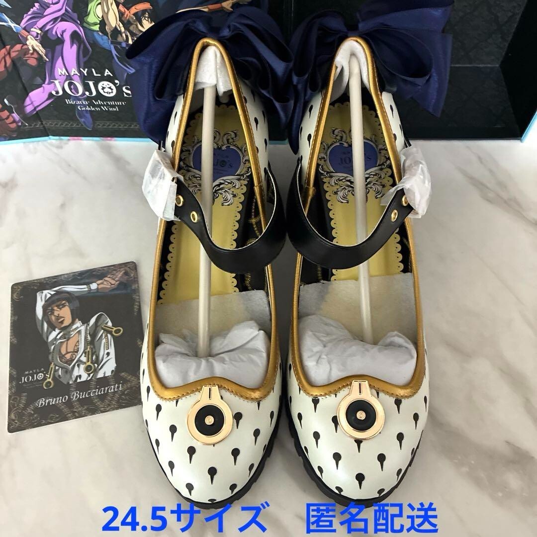 Mayla JoJo's Bizarre Adventure Golden Wind Pumps Bucci 7.5US